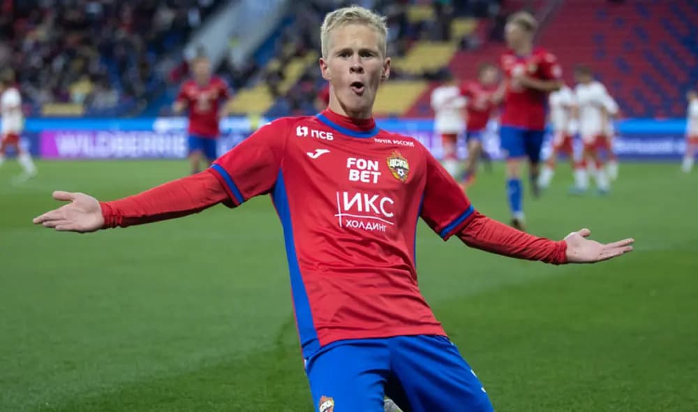 «Фенербахче» не готов платить за Кисляка больше 15 млн евро