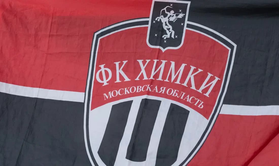 «Химки» так и не закрыли долги перед игроками